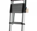 YOUNGMAN WERNER TELESCOPIC LOFT LADDER 2.9M 30100100